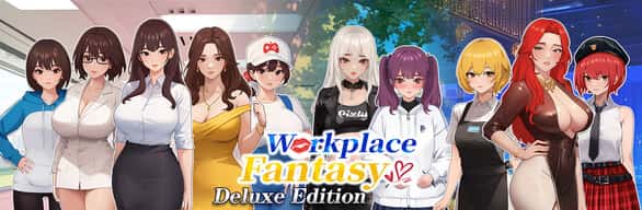 职场幻想 Workplace Fantasy
